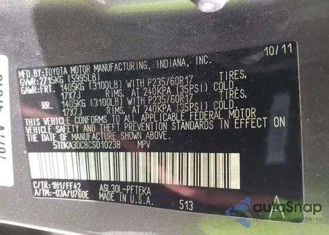 2012 Toyota Sienna Base 7 Passenger z USA, uszkodzony, nr VIN 5TDKA3DC8CS010238